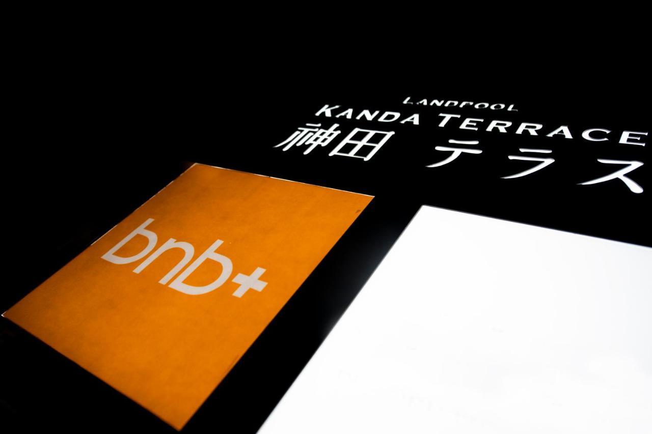 Bnb+ Kanda Terrace Ogawamachi Tokyo prefektur Exteriör bild